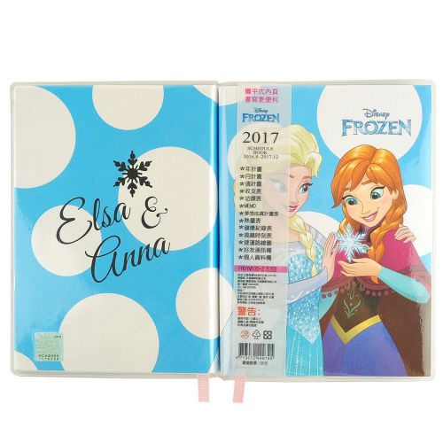 2017 Frozen Elsa Schedule Book Pocket Weekly Planner Agenda A6 Blue Disney A