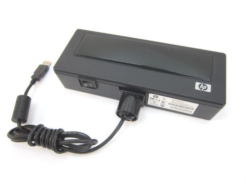 HP LD220-HP 493345-001 USB POS Display (No Pole Included)