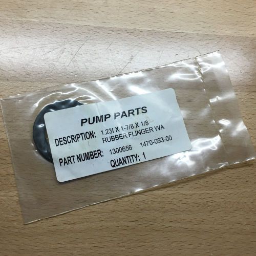 PUMP PARTS RUBBER FLINGER P/N 1300656 1.231 X 1 7/8 X 1/8