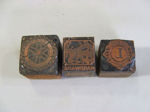 Vintage Lot 3 Copper Wood Ink Press Printing Stamps Lions, Rotary Club, Hardware