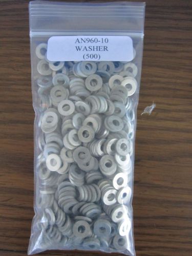 AN960-10 Steel Washer - Lot of 500 pieces
