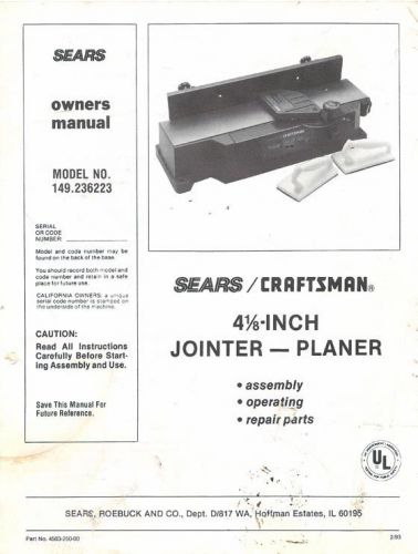 1993 Craftsman Jointer-Planer Owner Manual