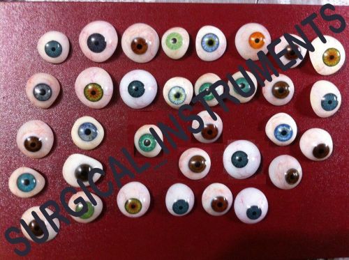 INDIAN ARTIFICIAL EYES - 50 pieces - Ophthalmic - Ophthalmology :  Best Quality