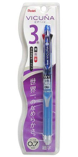 Pentel - vicuna 0 7mm3 color ball-point pen Sky blue axis XBXC37K