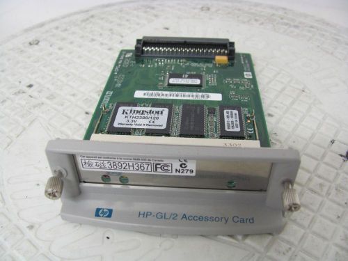 HP DJ 500 500ps HP-GL/2 Accessory Card C7776-60002