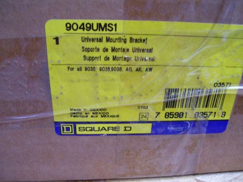 SQUARE D 9049UMS1 UNIVERSAL MOUNTING BRACKET NEW IN BOX