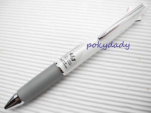White UNI-BALL Multi-Function 4+1 0.7mm ball point pen&amp;0.5mm pencil(Japan)