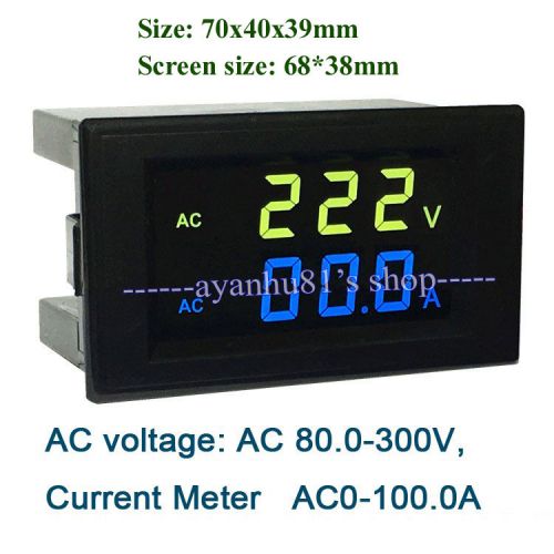 Digital lcd ac voltmeter ammeter panel amp volt gauge 80-300v 100a dual display for sale