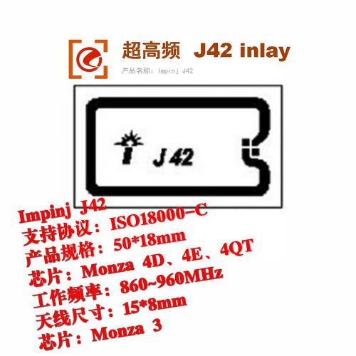 1000pcs impinj j42 tag monza 4d 4e, 4qt electronic tag logistics management tag for sale