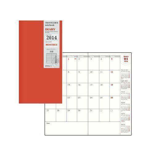 Travelers notebook 2016 notebook refill monthly A5 Slim 14359006