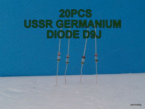 20 pcs d9j / Д9Ж / ussr germanium detector diode 100v 15ma rare for sale