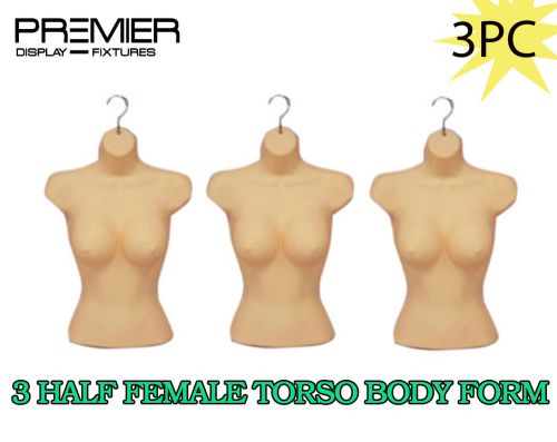 3 PIECE SET FEMALE HALF HANGING TORSO BODY FORM PLASTIC MANNEQUIN FLESH TONE