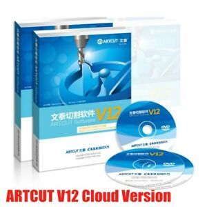 ARTCUT V12 Cloud Version 3D Engraving Software, Supports LED Channel Letters