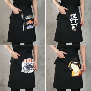 Unisex Half Apron Japanese Style Kitchen Baker Shop BBQ Work Cooking Waist Apron