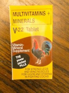 Gamefowl Gallos Rooster V-22 Multivitamin and Mineral Supplement