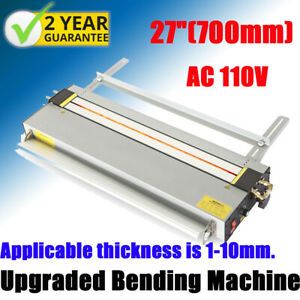 27&#034; 700mm 110V Acrylic Lightbox Plastic PVC Bending Machine Infrared Heater