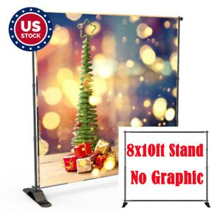 US 8x10ft Step and Repeat Adjustable Backdrop Telescopic Banner Stand ONLY