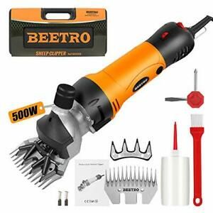 500W, Electric Professional Sheep Shears, Animal Grooming Clippers for Sheep ...