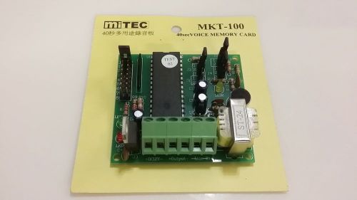 Mitec mkt-100 multi-function 40sec voice recording module board for sale