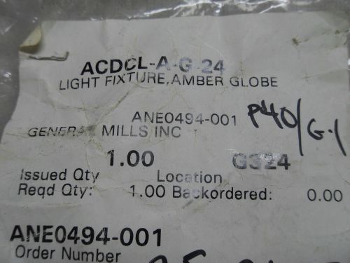 (L27-4) 1 NEW ACDCL-A-G-24 AMBER GLOBE SAFETY LIGHT FIXTURE