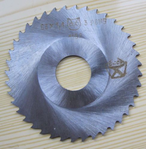 2 pcs. cutters high-speed tungsten-molybdenum steel  63-1,4-16 mm. for sale