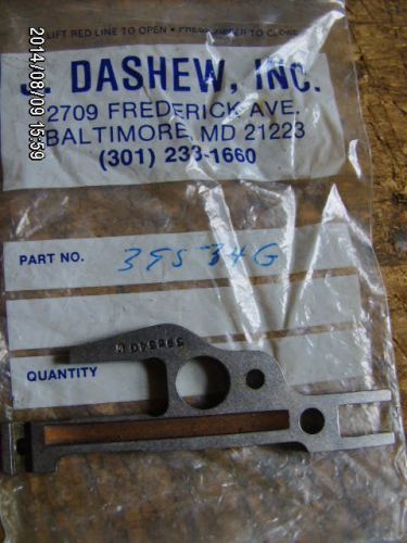 differential feed bar 39534G for UNION SPECIAL 39500 39600 sewing machine