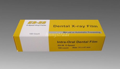 150 Pcs Dental E-Speed Intra-Oral Standard X-ray Film Dark Room ES-58