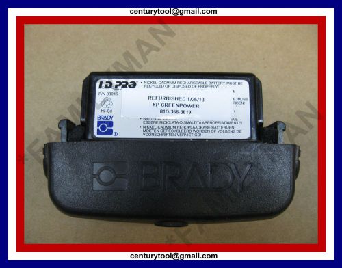 Brady id pro plus battery 33945 fresh refurbish highest capacity made in the usa for sale
