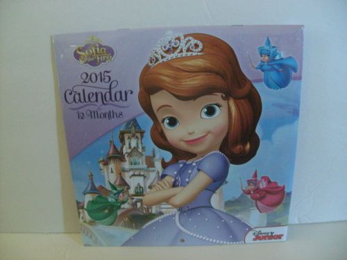 Sofia the First 2015 Wall Calendar  - New &amp; Sealed - Makes A Great Gift!
