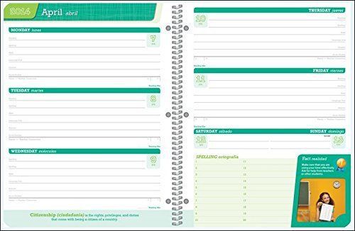 Student Planner 2014-2015 School Year High School Middle School 8.5x11&#034; 128 Page