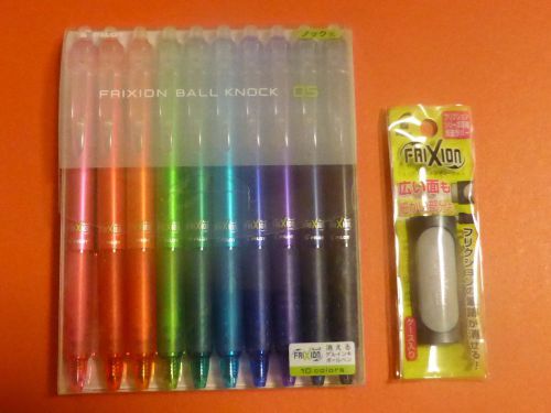 PILOT FriXion Ball Knock Pen 0.5 10 Colors Set+Frixion Eraser Grey
