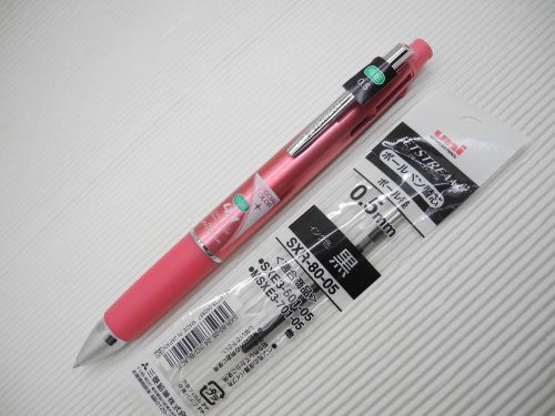Baby Pink UNI-BALL Multi-Function 4+1 0.5mm ball pen &amp; 0.5mm pencil free refill