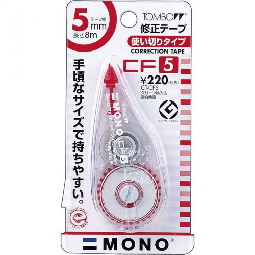CORRECTION ROLLER TAPE TOMBO 5mmx8mm CLEAR CASE NOT FLUID BRAND NEW - RED