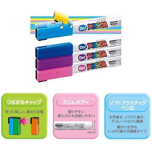 Mitsubishi DO! Posuka Standard Marker Pen 5 Colors 0.7mm PC1MD5C