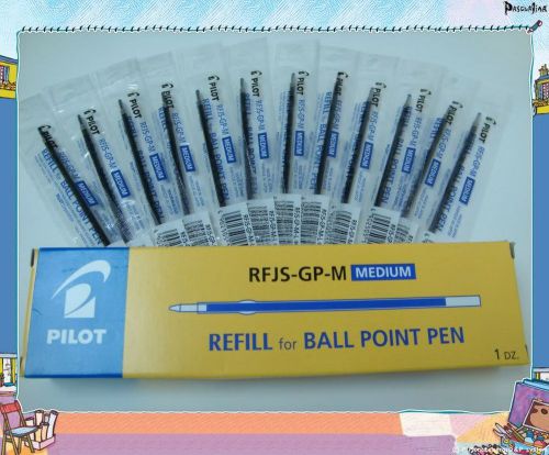 12 pcs Pilot ball point pen refills Blue Med RFJS-GP-M