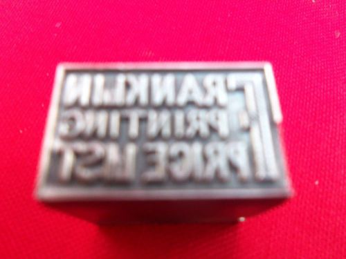 letterpress printer&#039;s ornament dingbat block  FRANKLIN PRINTING PRICE LIST