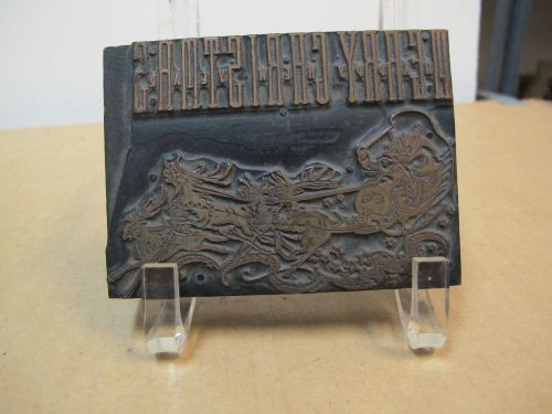 Antique bronze or copper merry christmas print block on wood for sale