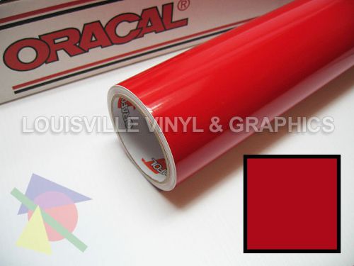 1 Roll 24&#034; X 5 yds Red Oracal 651 Sign &amp; Graphics Cutting Vinyl