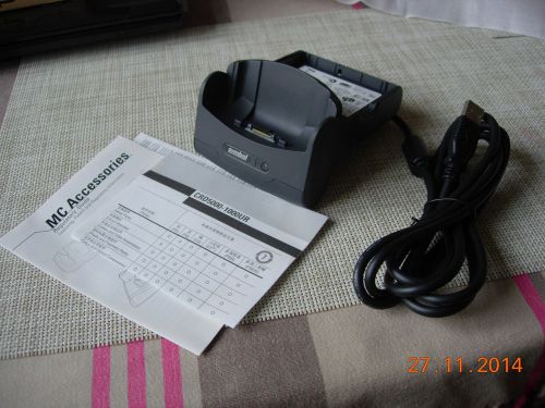 Symbol Motorola CRD5000-1000UR charging cradle