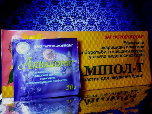 &#034; amipol-t &#034; 10 strips for treatment against &#034; varroatoz &#034; - effective bee drug for sale