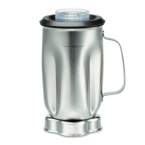 Waring Commercial CAC35 Complete Stainless Steel Container with Blade and Lid  3