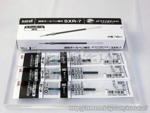 10pcs SXR-7 Black 0.7mm / Ballpoint Pen Refill for Jetstream / Uni-ball