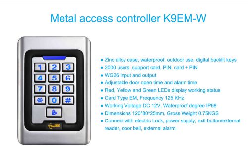 Coded keypad proximity door entry system rfid 12v pte alarm for sale