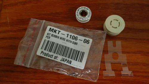 HP Indigo Bobbin Wire with DUM Kit MKT-1106-06