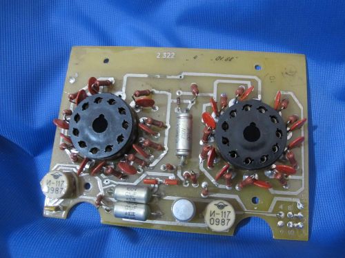 Sockets And Board for SBT-10 SBT-10A Pancake Geiger Counter Dosimeter Detector