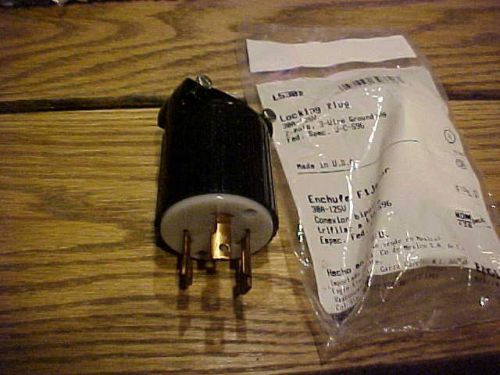 Locking electrical plug 30amp/125