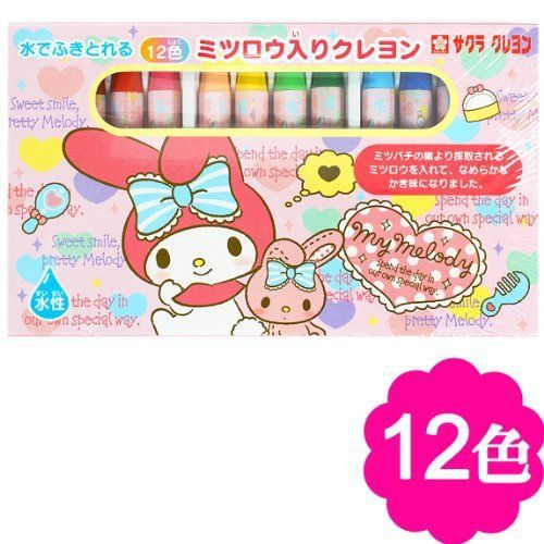 NEW [My Melody]Beeswax with 12 color set water-based crayon