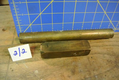 2 Brass Bars