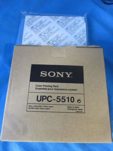 SONY UPC-5510 Color Printing Pack with 200 SHEETS EXTRA bonus paper!!