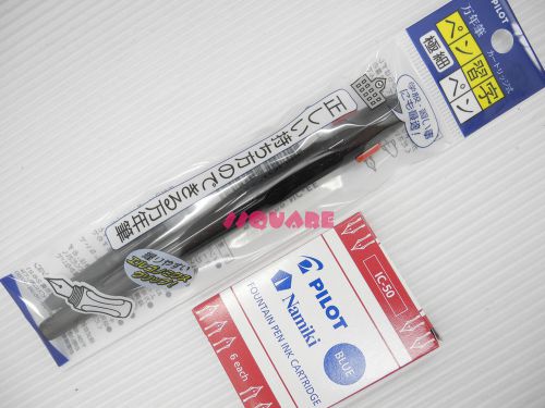 Pilot Penmanship Extra Fine nib Fountain Pen +7 Blue Ink Cartridges, Black Body